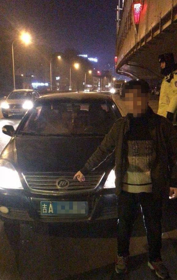 長(zhǎng)春男子借酒消愁后開車上路，這回愁更愁