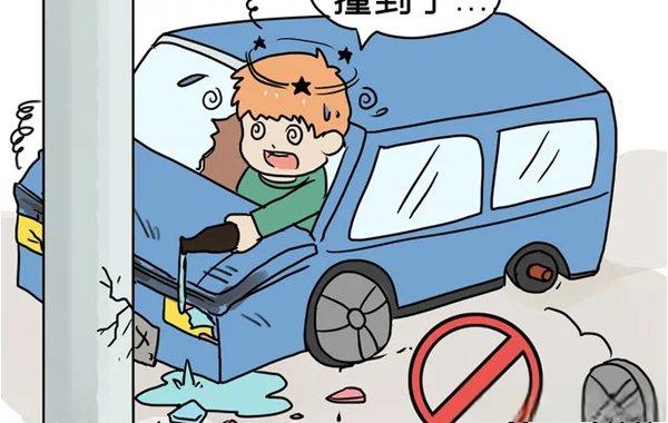 酒駕后別簽字，有用嗎？深夜，車頭“劈”成兩半！人不報警，車報了警......